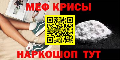 не бодяженный Краснокаменск