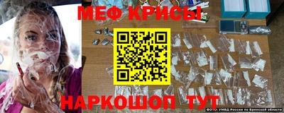 ALPHA PVP Краснодар