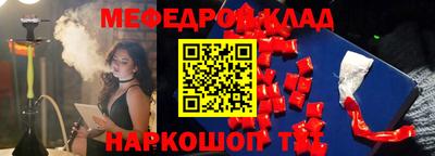 не бодяженный Краснокаменск