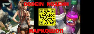 скорость Коммунар