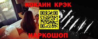 скорость Коммунар