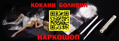 не бодяженный Краснокаменск