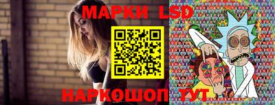 ALPHA PVP Краснодар