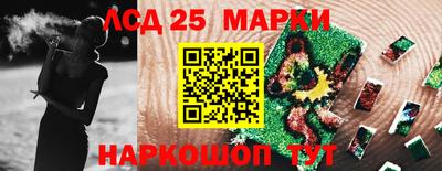 таблы Конаково