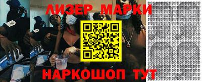 скорость Коммунар