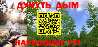 таблы Конаково