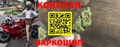 герыч Комсомольск-на-Амуре