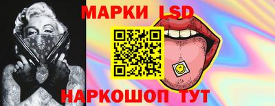каннабис Краснознаменск