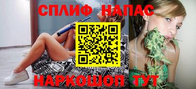 таблы Конаково