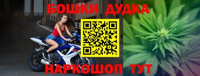 скорость Коммунар