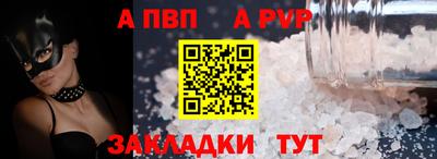 скорость Коммунар