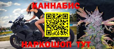 таблы Конаково
