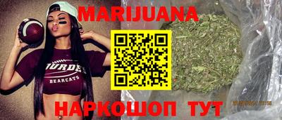 не бодяженный Краснокаменск