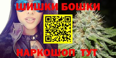 скорость Коммунар