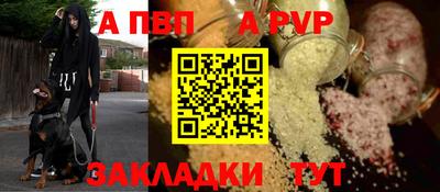 не бодяженный Краснокаменск
