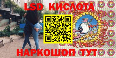 не бодяженный Краснокаменск