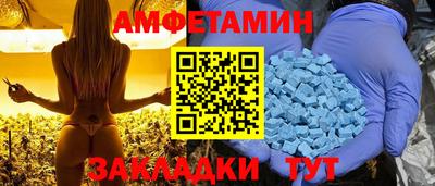 каннабис Краснознаменск