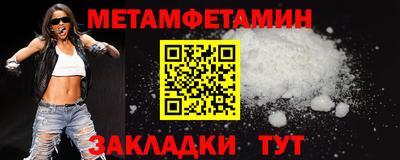 ALPHA PVP Краснодар