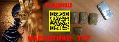скорость Коммунар