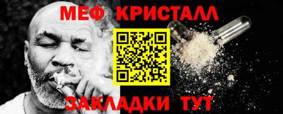 скорость Коммунар