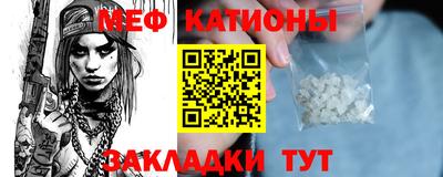скорость Коммунар